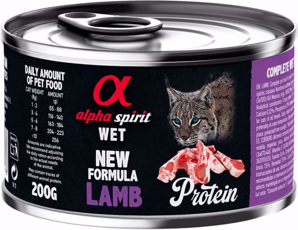 AlphaSpirit Lam 200 gr