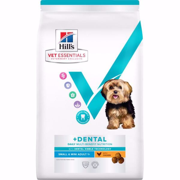 Hills VE Canine Dental Adult S 7 kg